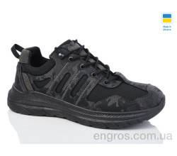 Кроссовки Lot Shoes